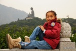 Highlight for Album: Ngong Ping